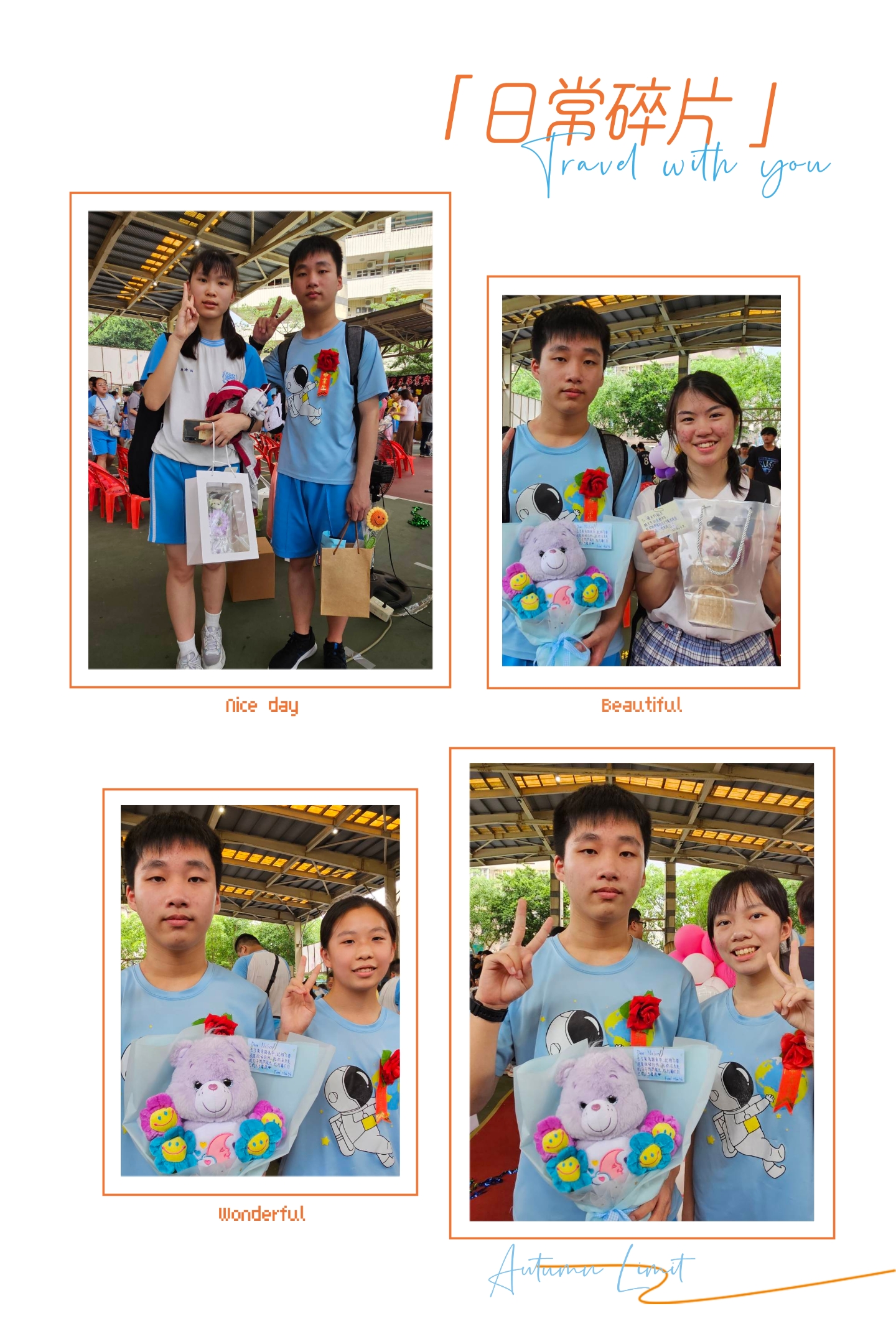 MEITU_20250611_122741604 (1).jpg