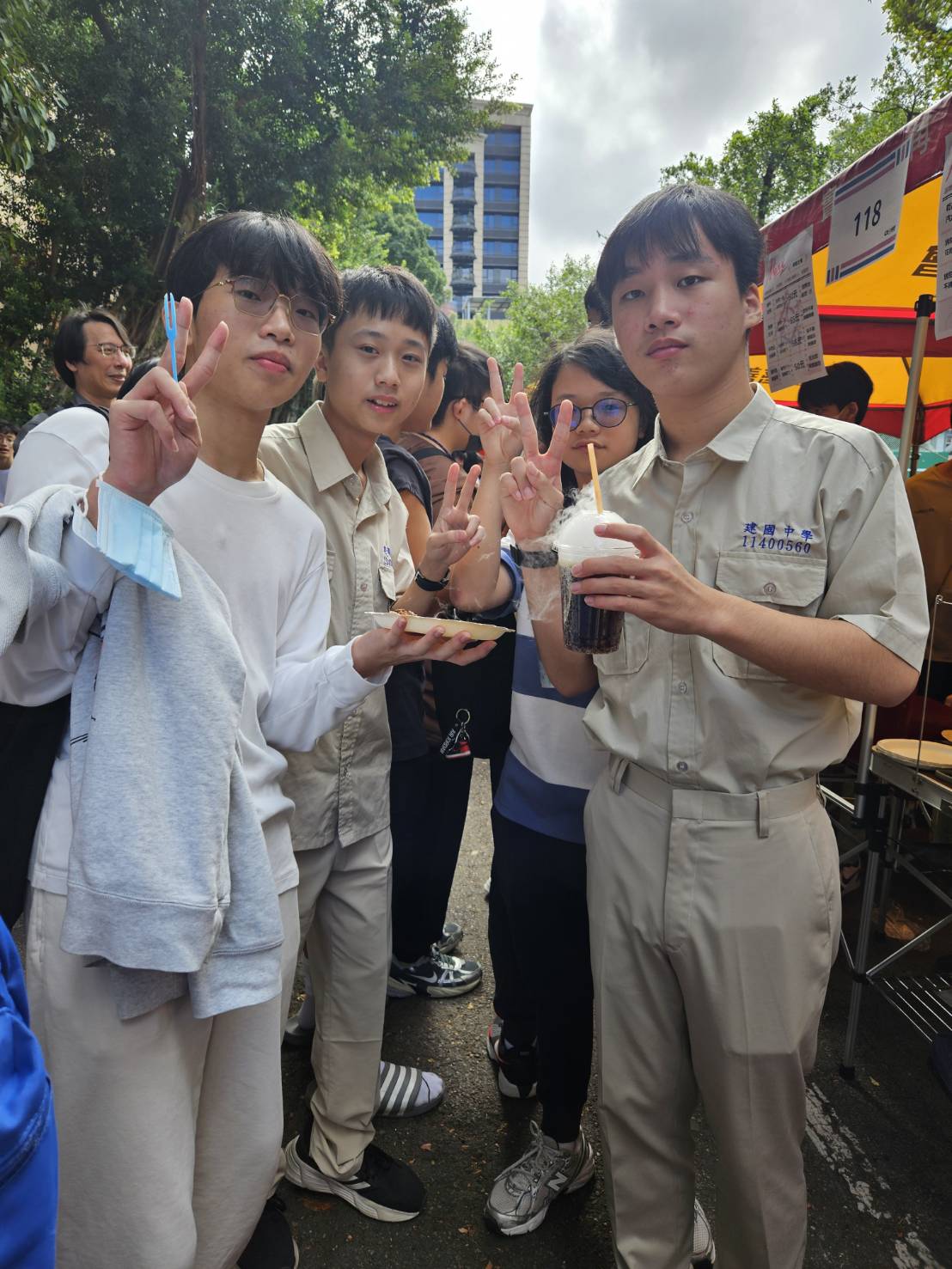 校慶合輯